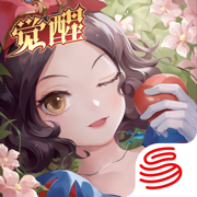 有殺氣童話2網(wǎng)易版