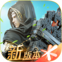 斗破蒼穹異火重燃騰訊官方版