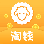 羊毛淘優(yōu)惠券