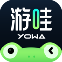 虎牙yowa云游戲平臺(tái)app