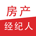 房地產(chǎn)經(jīng)紀人全題庫