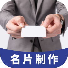 DIY名片設(shè)計(jì)