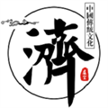 虛空濟(jì)