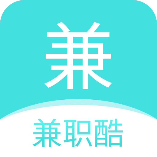 兼職酷手機(jī)版