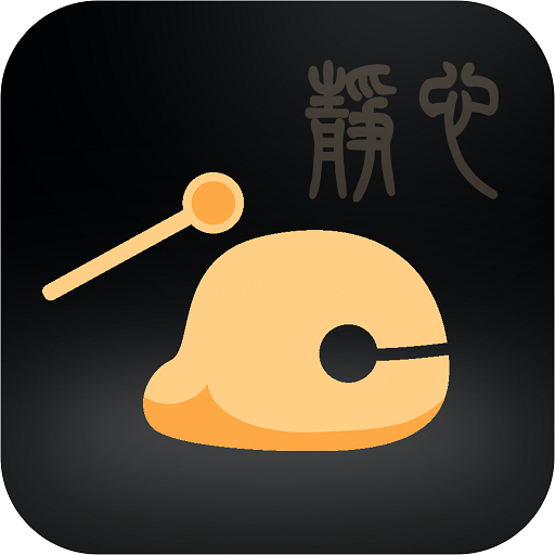 木魚墨格