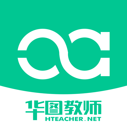 教師圖釘