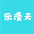 樂漫天壁紙