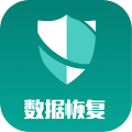 數(shù)據(jù)恢復(fù)精靈