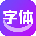 藝術(shù)字體轉(zhuǎn)換器