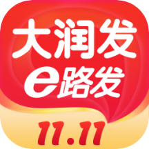 大潤(rùn)發(fā)e路發(fā)官方app