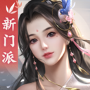 劍俠世界2vivo手游