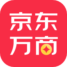 京東萬商平臺
