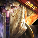 九游魔法門之英雄無敵王朝手游