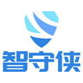 智守俠智慧消防