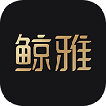 鯨雅數(shù)字藏品