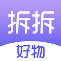 拆拆好物app