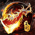 刀劍神魔錄