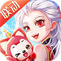 塞爾之光應(yīng)用寶微信登陸版