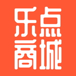 樂(lè)點(diǎn)商城
