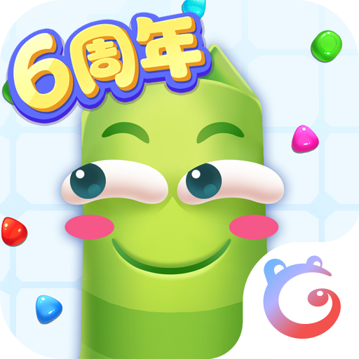 蛇蛇爭(zhēng)霸百度游戲正版