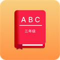 三年級(jí)英語練習(xí)冊(cè)