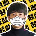 丁真盒