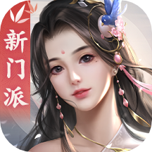 劍俠世界2華為渠道平臺(tái)客戶端