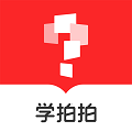 學(xué)拍拍