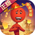 網(wǎng)易手游逗斗火柴人
