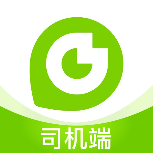 果粒司機