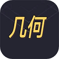 幾何閱讀