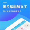 AI剪輯