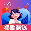 猜歌牛人