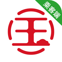 大國出行
