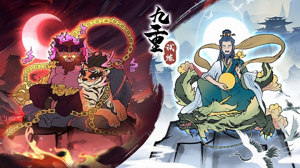 修仙割草游戲有哪些-修仙割草游戲手機(jī)版-修仙割草游戲大全