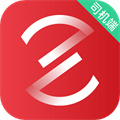 著急打車(chē)司機(jī)端