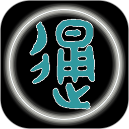 漢字簡繁通