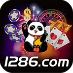 大熊貓棋牌566x正版