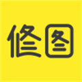 修圖相機