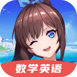 歐拉初中數(shù)學(xué)免費(fèi)版