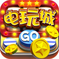 大唐電玩城免費(fèi)版