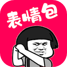 狗頭表情包