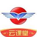 航嘉云課堂