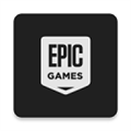 epic games平臺(tái)手機(jī)版app