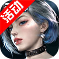 零號(hào)任務(wù)內(nèi)測