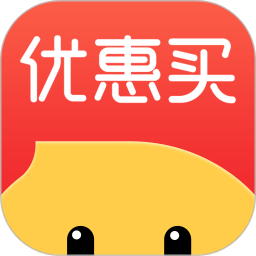 優(yōu)惠買(mǎi)平臺(tái)