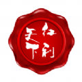 紅利天下