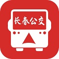 長春公交掃碼乘車
