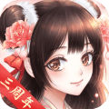 全民穿越之宮