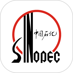 中國石化加油卡掌上營業(yè)廳app